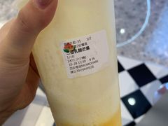 -伏小桃(雁塔MOMOPARK店)