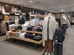 -MUJI无印良品(中航城君尚店店)