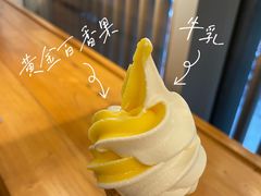 脆筒冰激淋-无印良品餐堂 MUJI Diner(成都太古里店)