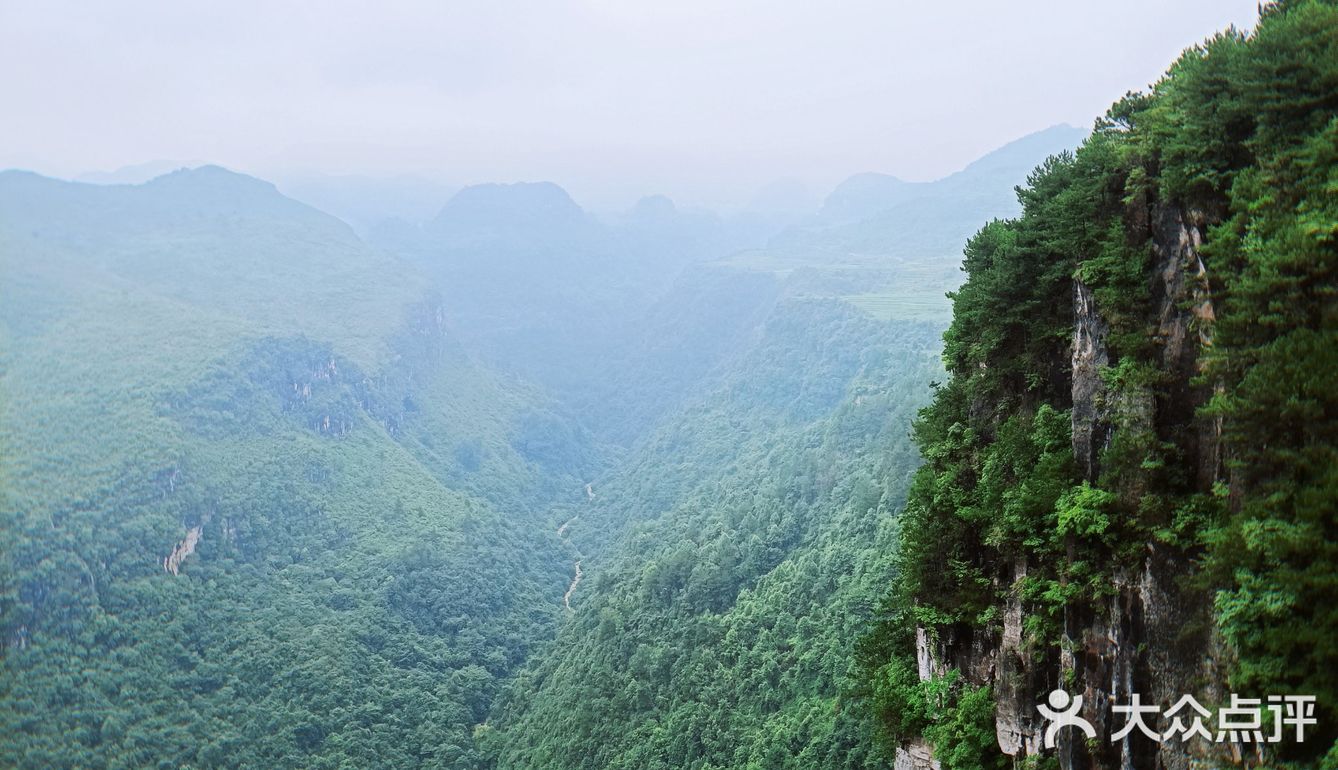 贵阳美景 | 高坡红岩峡谷