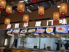 -醉壹号海鲜大排档(厦门美食地标店)