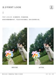 -壹HOME胶片摄影工作室