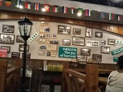 -好伦哥(温都水城店)