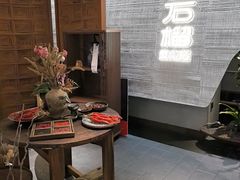 -山石榴·贵州菜(丰盛里店)