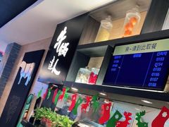-吉野家(东陵西路店)