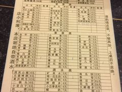菜单-邓莽子老火锅(中兴路总店)