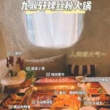 魔都探店｜上海首家“山洞”与螺蛳粉🍲合二一的神奇宝地