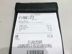 -深井陈记烧鹅酒家(新填地街店)