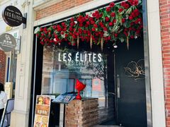 -LES ELITES 英集荟(南京西路店)