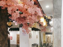 -江南郡王府(新市北路店)