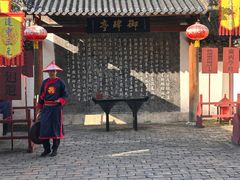 -桂林独秀峰王城景区