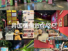 -小娘惹厨房Little Nyonya(狮城有约上榜店)