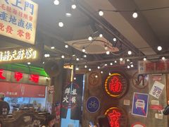 -萍姐火锅·公路夜市(南京新街口店)