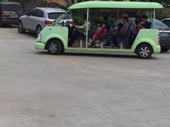 -那琴半岛地质海洋公园