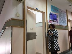 -广州市妇女儿童医疗中心(妇婴院区)