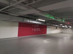 -成都银泰中心-停车场