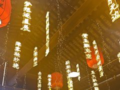 -鹅滋道(甘坑古镇店)