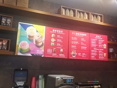 -星巴克臻选(重庆大学城熙街店)
