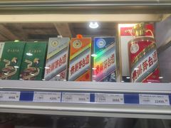 -麦德龙(郑东店)