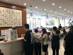 -岭南海晏楼(滨江东总店)