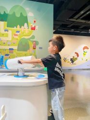 -北京科学中心儿童乐园