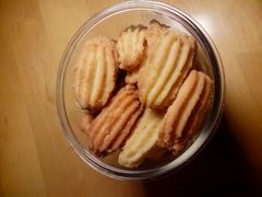 咸拉花-红房子西点(汇联商厦天钥桥路店)