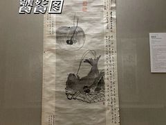 -龙美术馆(西岸馆)