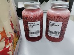 心动水蜜桃草莓-野萃山·潮汕厚果汁(十亩地店)