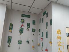 -尚音艺校(明霞路校区)