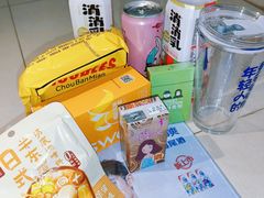 -瑞虹新天地月亮湾