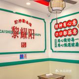 电子科技大学附近人均10+‼️平价糖水店