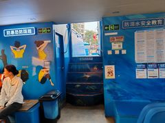 -珠江夜游西堤码头