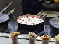 -陆氏梅花糕(老门东店)