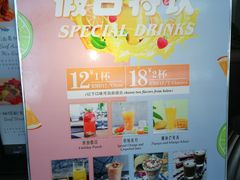 -银川国贸中心酒店