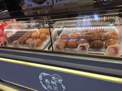 -西树泡芙(凯德晶品店)