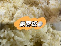 -友口福(大良店)
