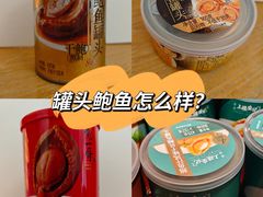 -blt精品超市(KKMALL京基店)