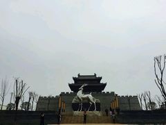 -白鹿原影视城