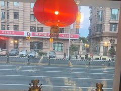 -老厨家(友谊路总店)