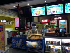 -华美影城(马栏广场店)