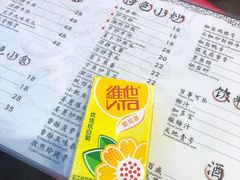 -洪大厨鸡煲(福田店)