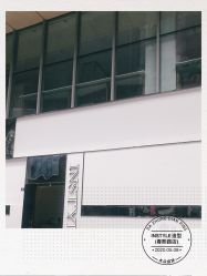 -Rise Hair上升造型