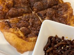 手撕糖油饼-羲和雅苑•北京烤鸭(平安国际金融中心店)