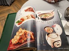 -金哥私房菜馆(张府园总店)