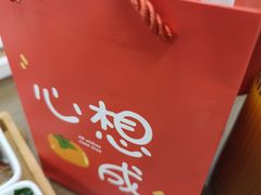 -鲁南仔·滕州炒鸡(经三路店)