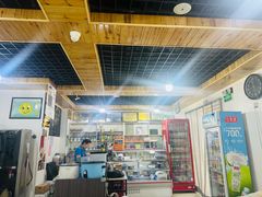 -阿叶羊杂碎(前进街店)