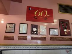 -沙利文餐厅(南湾街店)