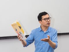 -苏州图书馆(人民路总馆)