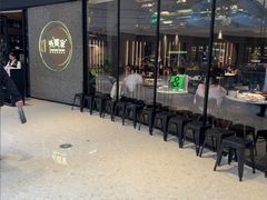 -金牌外婆家(万象城店)