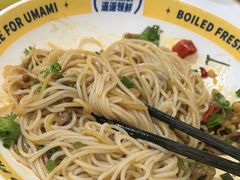 -粉小主·贵州酸汤牛肉粉(南京仙林金鹰店)